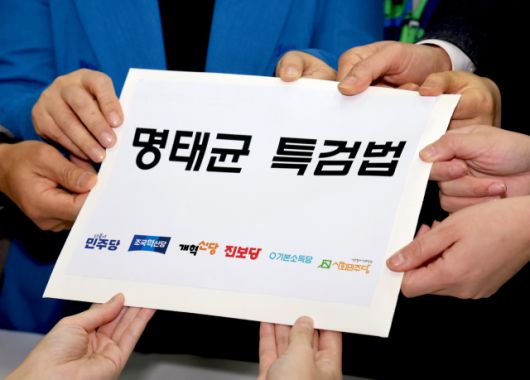 프레시안