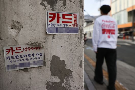 프레시안