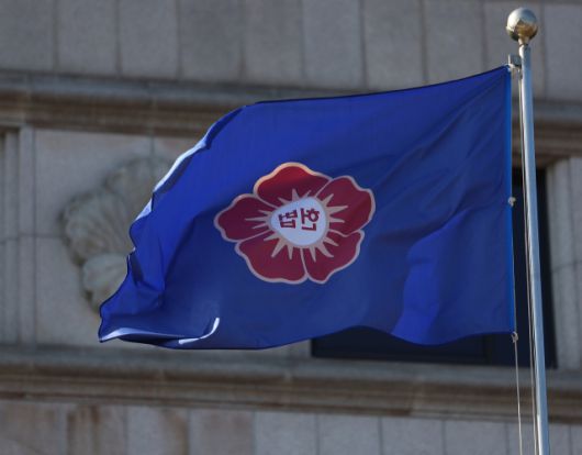 ▲ 헌법재판소. ⓒ연합뉴스