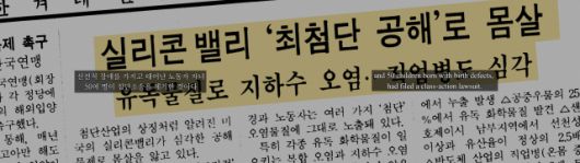 ▲ <섬섬옥수>(2025, 2채널 영상, 컬러, 사운드, 32분) ©이은희