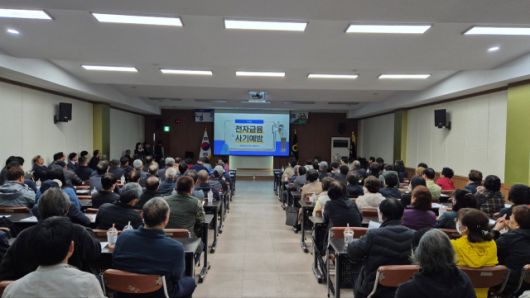 ⓒ농협 강원지역본부