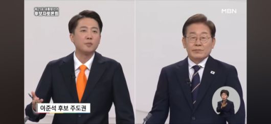 ▲18일 서울 마포구 상암동 SBS 프리즘센터 스튜디오에서 중앙선거관리위원회 주관으로 열린 제21대 대선 1차 후보자 토론회에서 이재명 더불어민주당 후보가 이준석 개혁신당 후보의 질문에 답변하고 있다.ⓒ