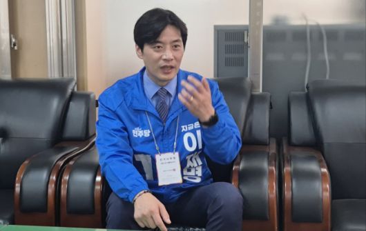 ▲한준호 더불어민주당 최고위원. ⓒ