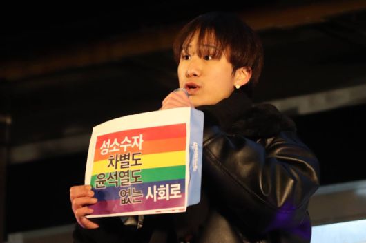 ▲박형대 청년성소수자문화연대 큐사인 부대표. ⓒ본인 제공