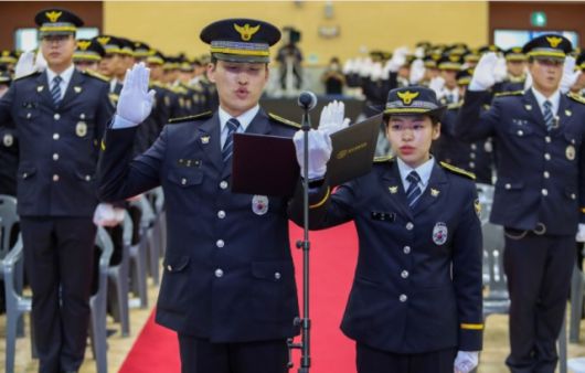 ▲중앙경찰학교 제312기 졸업식 모습 ⓒ중앙경찰학교 홈페이지
