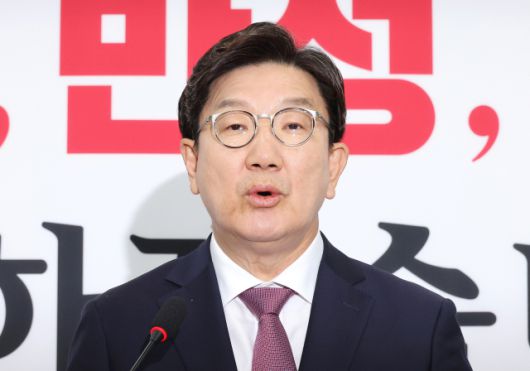 ▲국민의힘 권성동 원내대표가 12일 국회에서 원내대표 퇴임 기자회견을 하고 있다. ⓒ연합뉴스