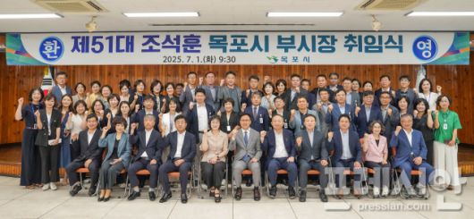 ▲조석훈 신임 부시장 제51대 목포시 부시장 취임 ⓒ목포시