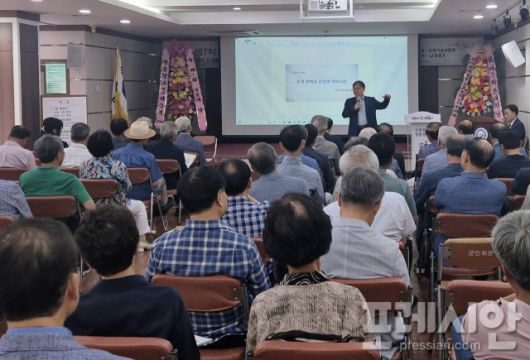 ▲ 장흥군은 지난 1일 '제7회 존재의 날'을 맞아 장흥군민회관에서 기념 학술 발표회를 개최했다.ⓒ프레시안(위정성)