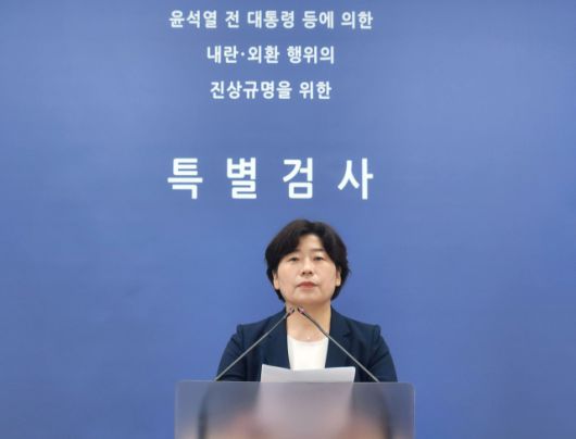 ▲박지영 내란 특검보가 6일 서울 서초구 서울고검에서 윤석열 전 대통령에 대한 구속영장 청구 관련 브리핑을 하고 있다. ⓒ연합뉴스