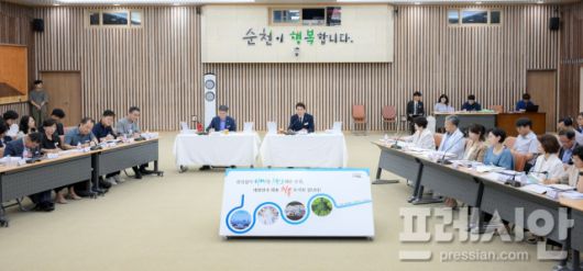 ▲새정부 국정과제 대응 업무보고ⓒ순천시