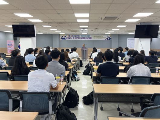 ▲ 대구시교육청, 2.28민주운동기념회관서 ‘2025 학교연합 학생회’ 민주주의 기회 체험 ⓒ 대구시교육청