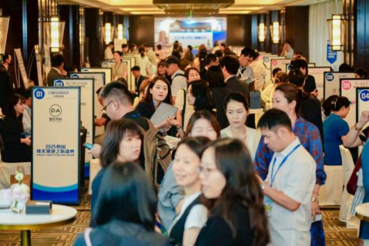 ⓒ한국관광공사