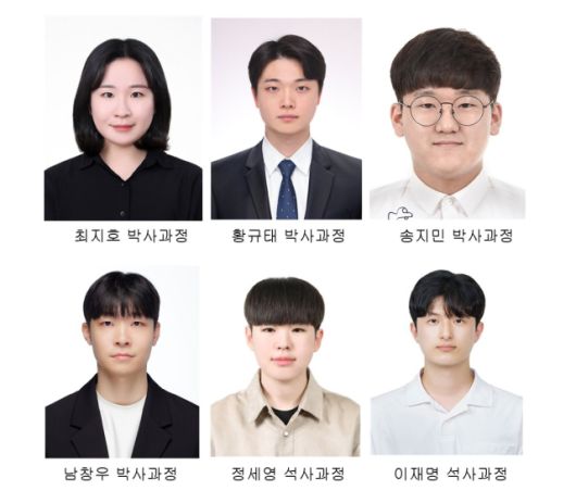 ▲한국연구재단 연구장려금 지원사업에 선정된 전북대 이상준 교수 연구팀 대학원생들. ⓒ전북대