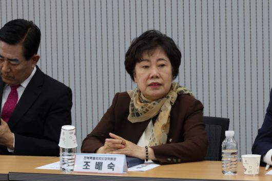 ▲국민의힘은 10일 오후 여의도 중앙당사에서 전국 시도당 위원장 간담회를 열고 역시 지방선거 승리를 다짐했다. 사진은 조배숙 국민의힘 전북자치도당위원장 모습 ⓒ조배숙 위원장 페이스북