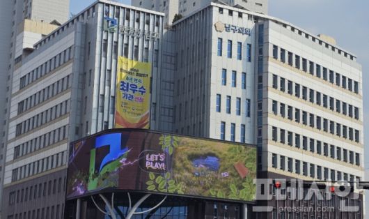 ▲광주 남구청사 전경ⓒ프레시안