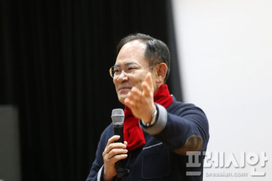▲ 임종득의원이 당원연수에서 인사말을 전하고 있다. ⓒ프레시안(최홍식)