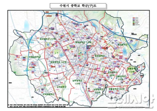▲현행 수원시 중학교 학군(구)도. ⓒ수원교육지원청