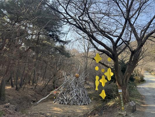 ▲남쪽으로 지는 해