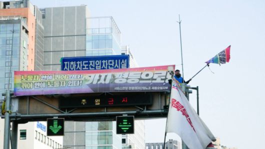 ▲고진수 민주노총 서비스연맹 세종호텔지부장. ⓒ녹색당