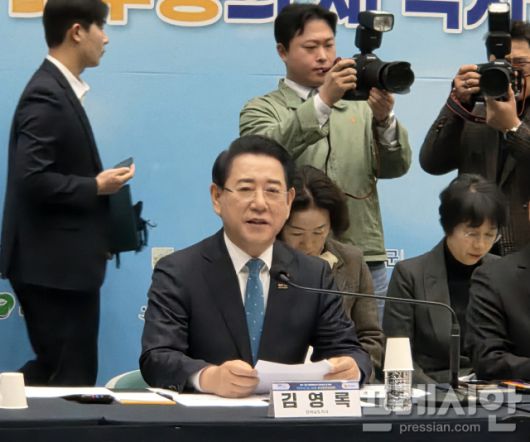 ▲16일 도 시군 상생협력 간담회서 발언하는 김영록 지사2026.1.16ⓒ프레시안(박아론)