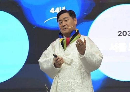 ▲ 김관영 전북도지사가 지난해 2월 서울 송파구 올림픽파크텔에서 열린 대한체육회 정기 대의원총회에서 하계올림픽 유치 신청도시 선정을 위한 PT를 하고 있다. ⓒ연합뉴스