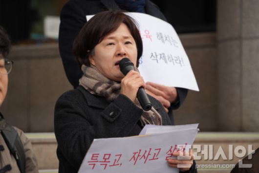 ▲19일 광주 동구청 앞에서 열린 광주교육시민연대 기자회견에서 김경희 상임대표가 발언하고 있다.2026.01.19ⓒ프레시안(김보현)