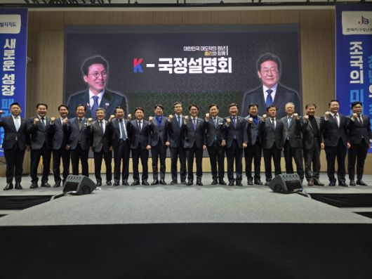 ▲정헌율 익산시장은 "익산은 언제든 총리님을 맞이할 준비가 되어 있다"며 "다만 대한민국을 위한 큰 정치를 모두 마무리하신 뒤 가장 늦게, 가장 여유로운 마음으로 오시길 바라겠다"고 말했다. ⓒ정헌율 익산시장 페이스북