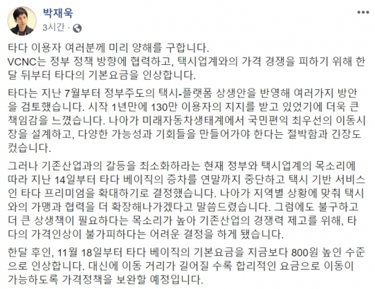 디지털투데이