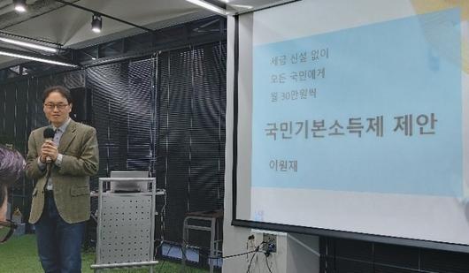 디지털투데이