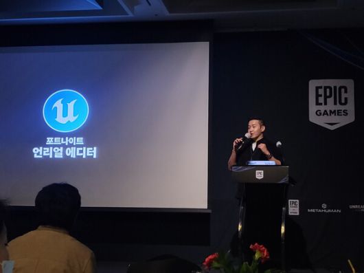 박성철 에픽게임즈 코리아 대표 [사진:최지연 기자]