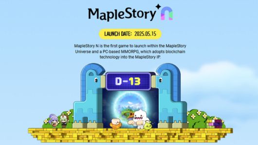 [사진: 메이플스토리N 홈페이지 캡처]