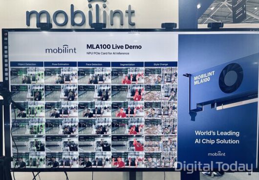 데모 시연 중인 MLA100 [사진: 석대건 기자]