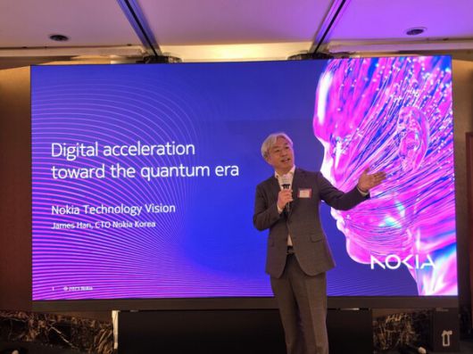 한효찬 노키아코리아 CTO가  2일  '앤플리파이 코리아' 행사에서 자사 사업 전략과 향후 시장 비전을 소개하고 있다. [사진: 노키아]