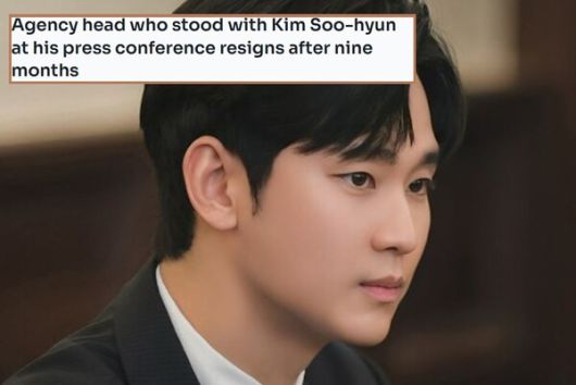 사진: 케이스냅, tvN '눈물의 여왕'