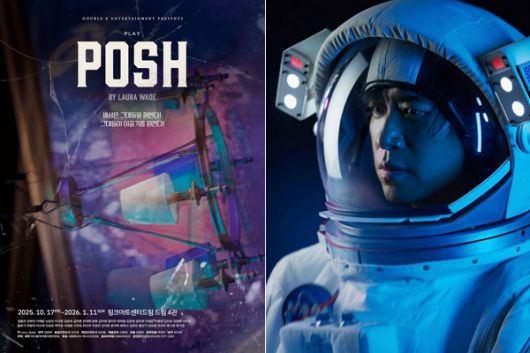 [사진: 더블케이엔터테인먼트, 컴퍼니연작]