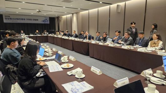 NIPA는 21일 양재 엘타워에서 2026년 통합 사업설명회를 개최했다. 사업설명회와 함께 개최된 기자간담회 현장 모습. [사진: 디지털투데이]