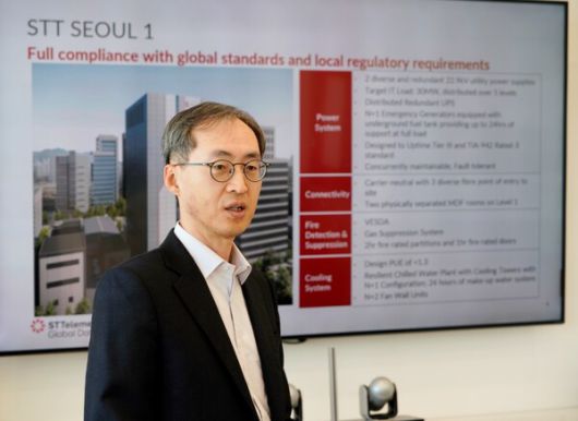 양재석 운영센터장.