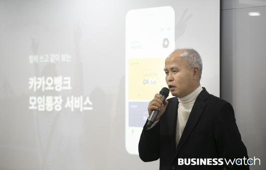 비즈니스워치