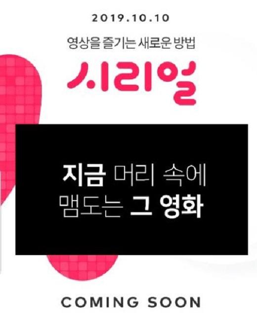 비즈니스워치