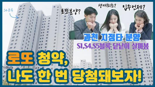 비즈니스워치