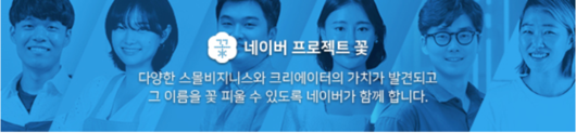 비즈니스워치