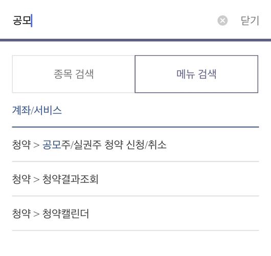 비즈니스워치