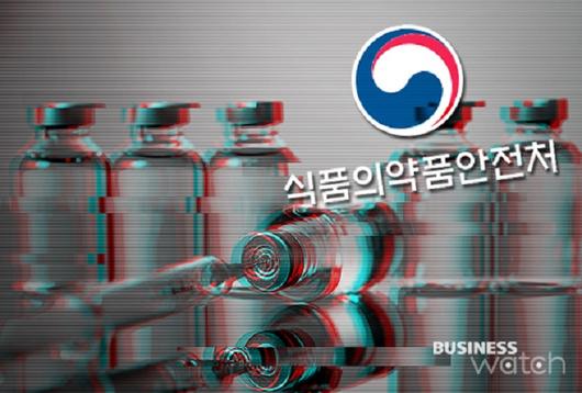 비즈니스워치