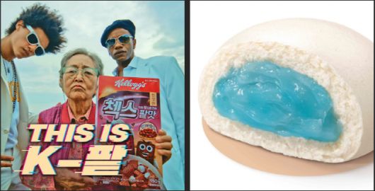 '팥맛 첵스' 광고(좌)와 '소다맛 호빵'(우)/사진=각 사