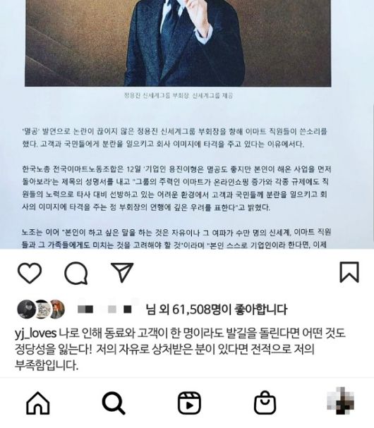 비즈니스워치