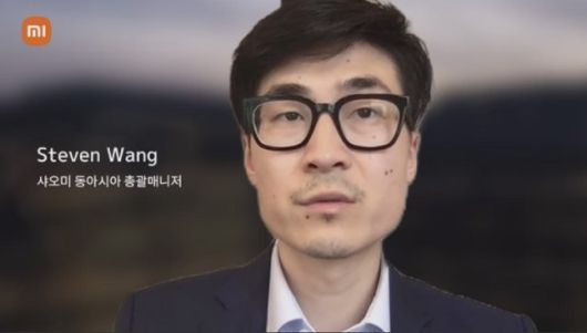 22일 열린 온라인 기자간담회에서 스티븐 왕 샤오미 동아시아 총괄매니저가 제품을 소개하고 있다./사진=간담회 영상 캡처