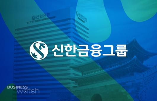 비즈니스워치