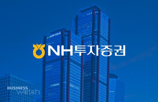 비즈니스워치