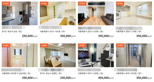 단기임대 플랫폼 '삼삼엠투'에서 거래 중인 주세 매물./삼삼엠투 화면 갈무리
