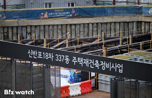 '추가분담금 12억' 공사비 급증에 위기 맞은 강남재건축